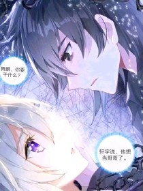伊甸园含羞草入口2022